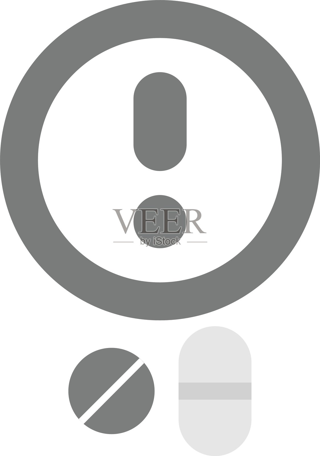 警告图标插画图片素材