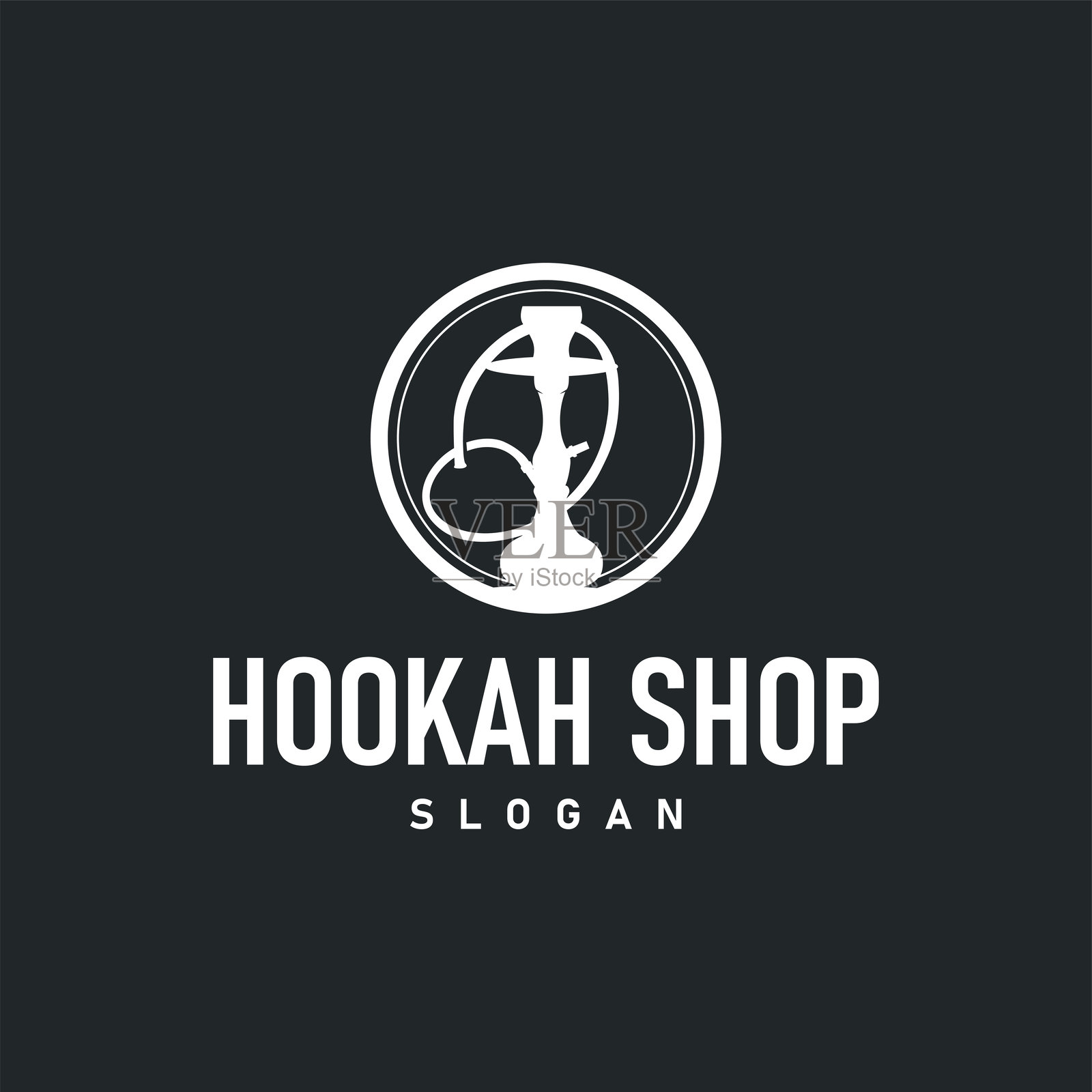 老式复古设计水烟吧概念，简单极简的复古插图模板，品牌酒吧、餐厅、商店和商业品牌的标志插画图片素材