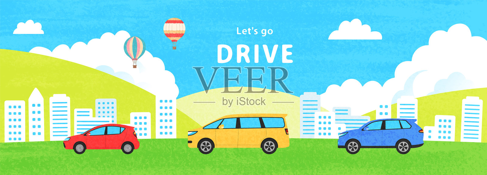 汽车、城市景观和气球的插图插画图片素材