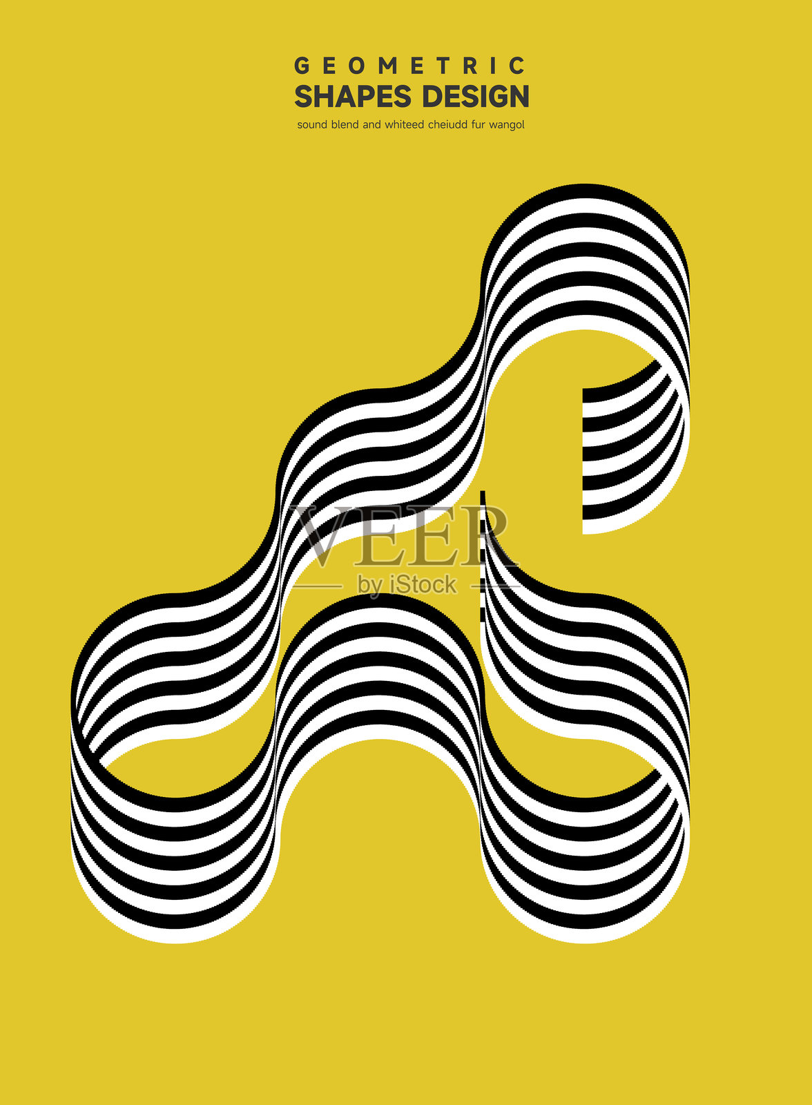 黑白抽象运动条纹丝带图案设计插画图片素材