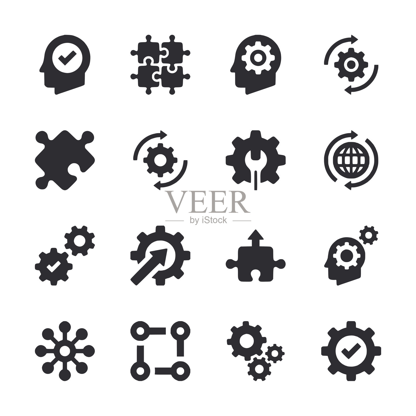 一组黑白图标，包括齿轮、勾号和地球仪插画图片素材