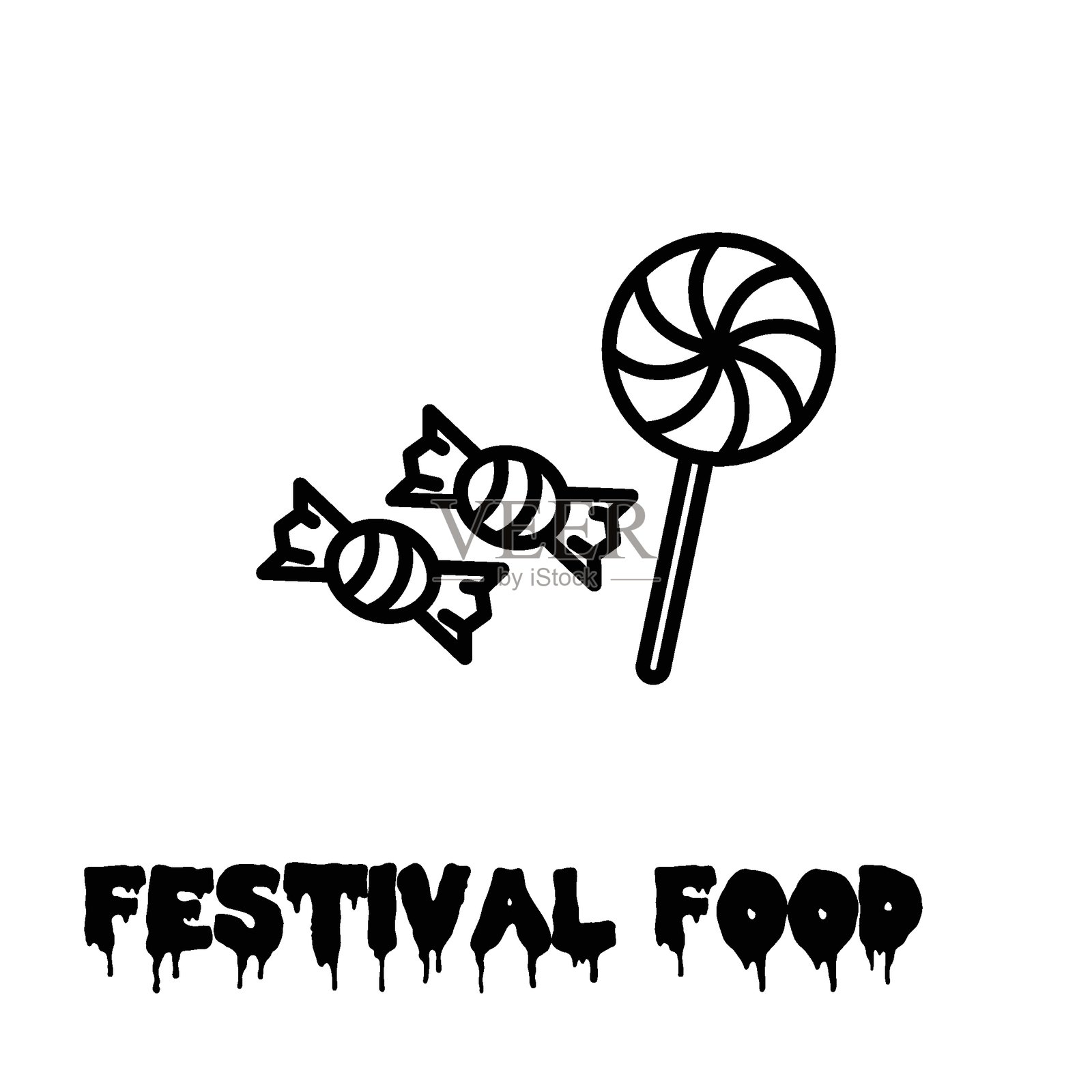 可轻松修改或编辑的糖果平面矢量图标插画图片素材