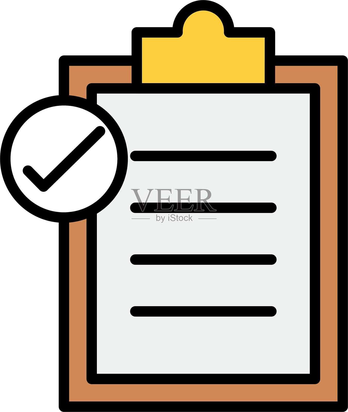 排序图标插画图片素材