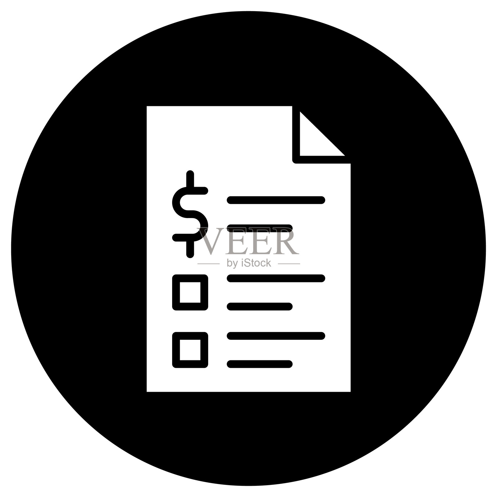 发票矢量图标设计插图插画图片素材