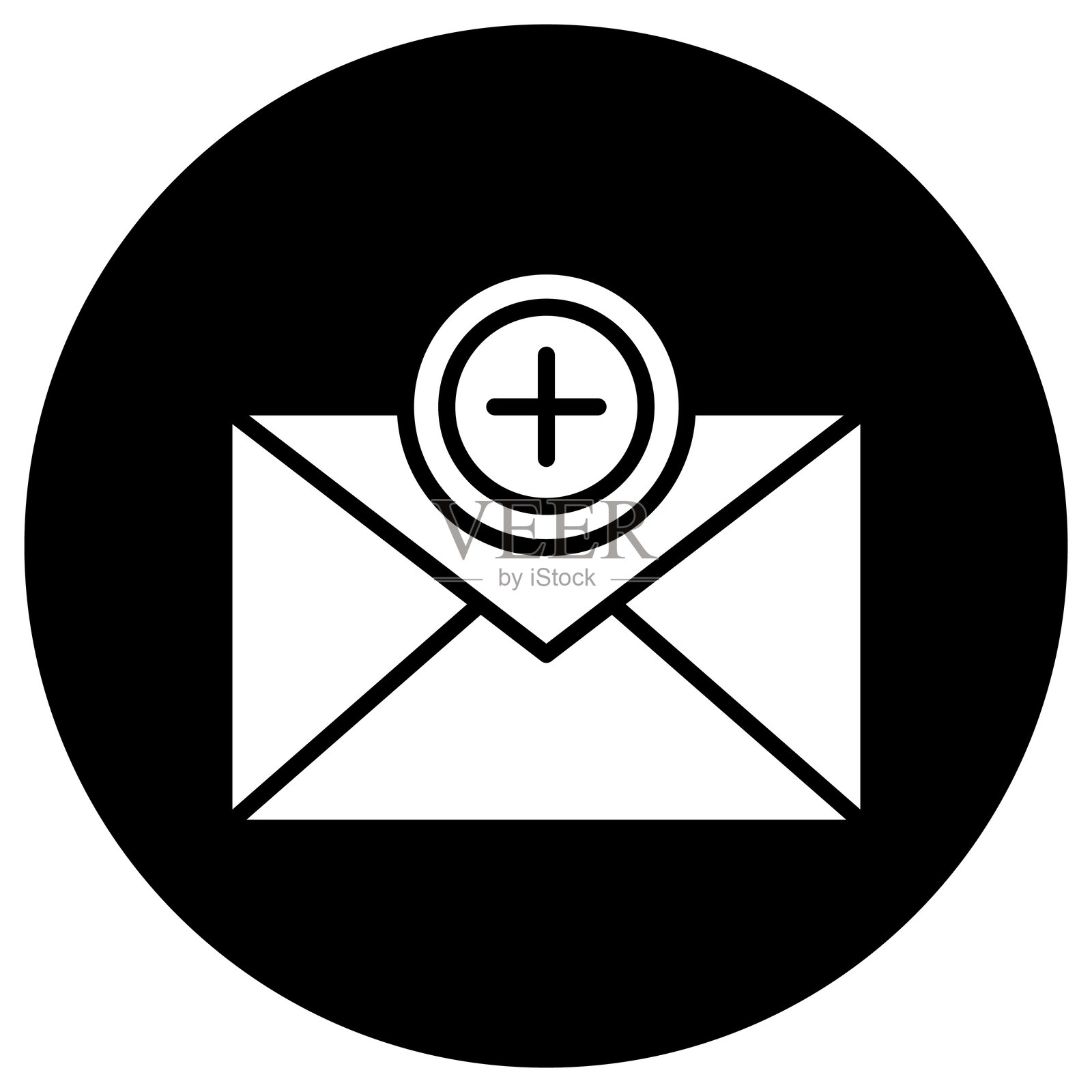 新消息矢量图标设计插图插画图片素材