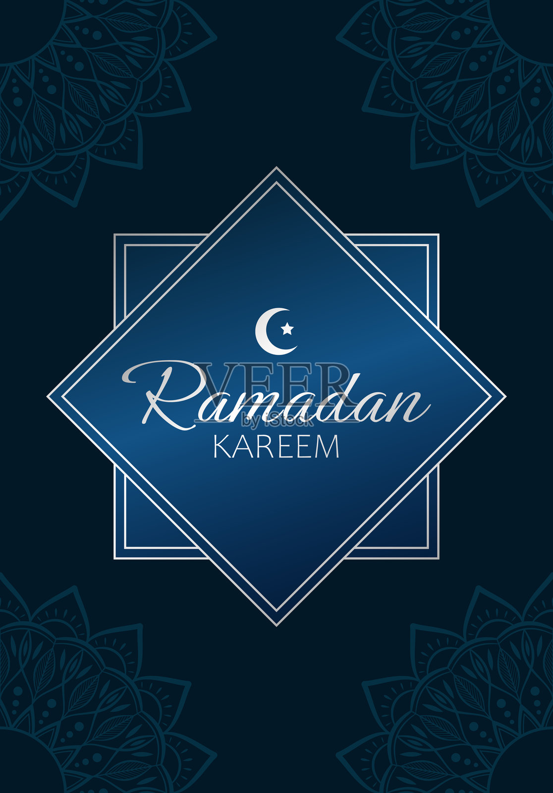 优雅的节日设计，适用于拉马丹的贺卡、横幅或海报。插画图片素材