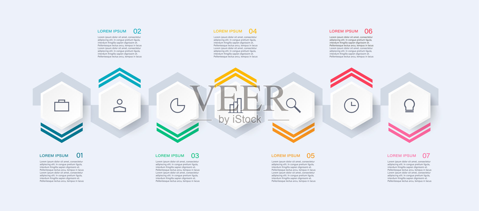 七步六边形矢量商业或营销信息图模板，带图标插画图片素材