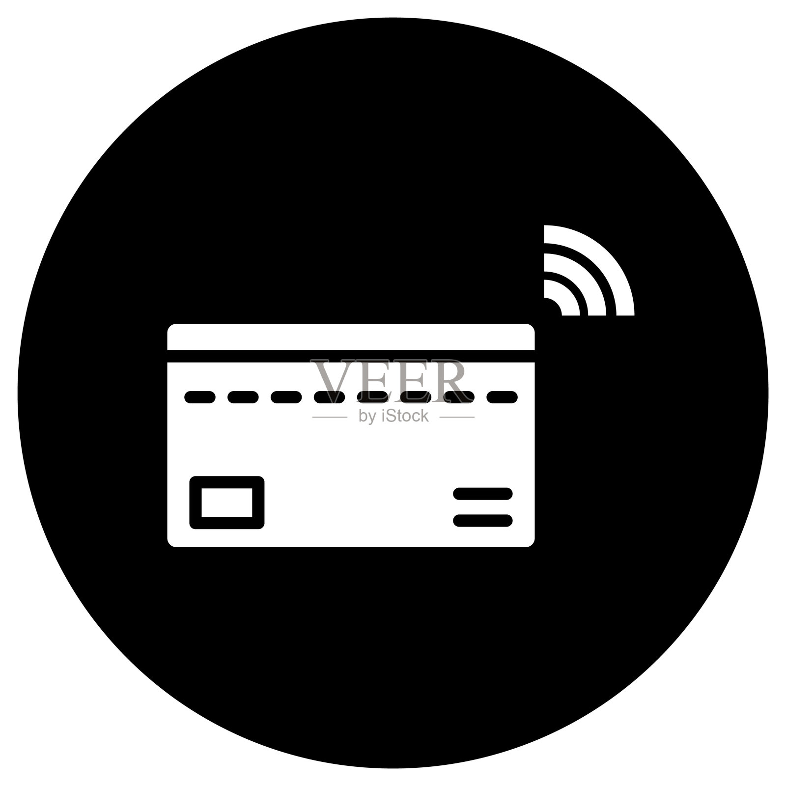 支付矢量图标设计插图插画图片素材