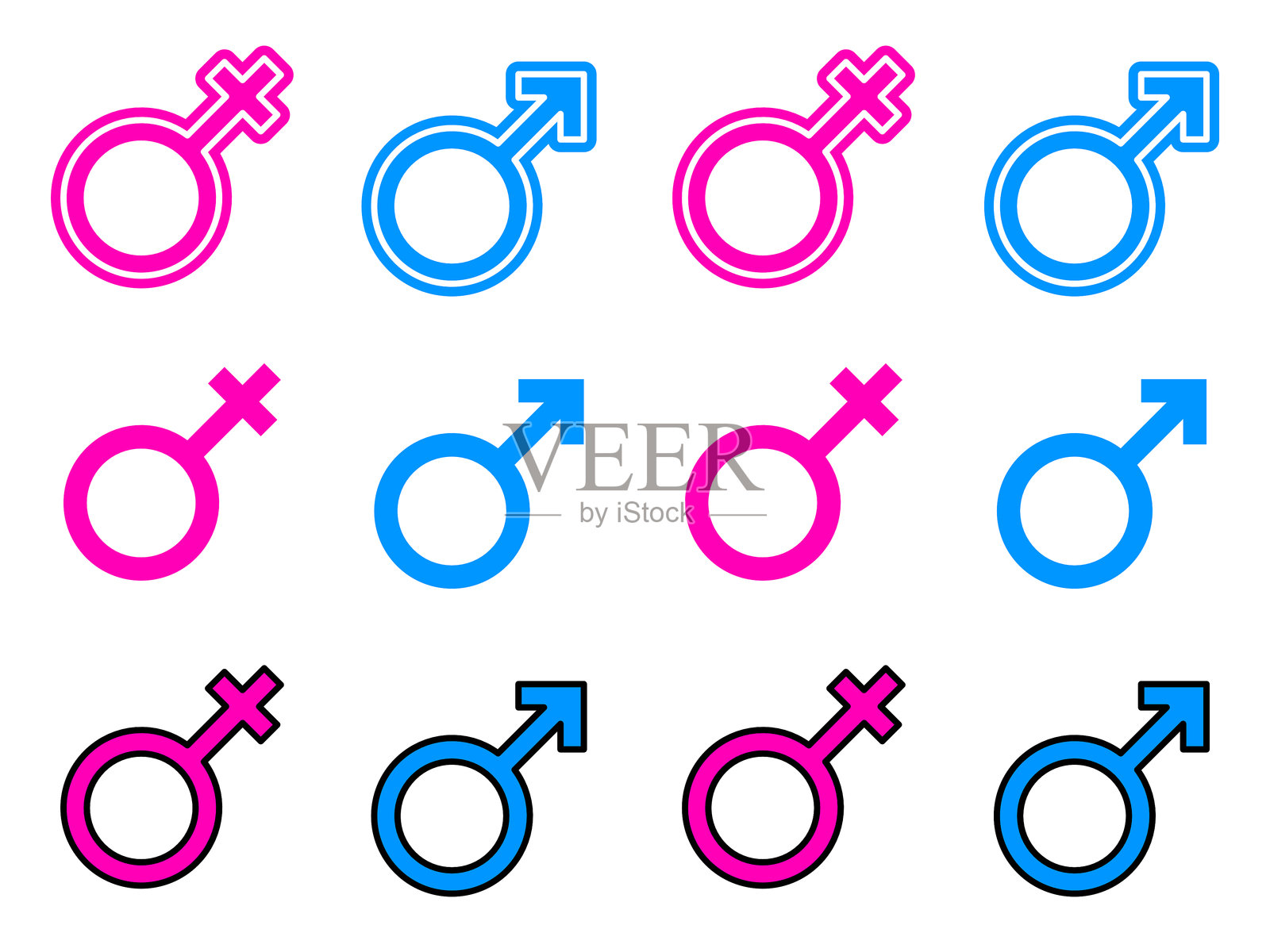 性别图标集。性别符号。插画图片素材