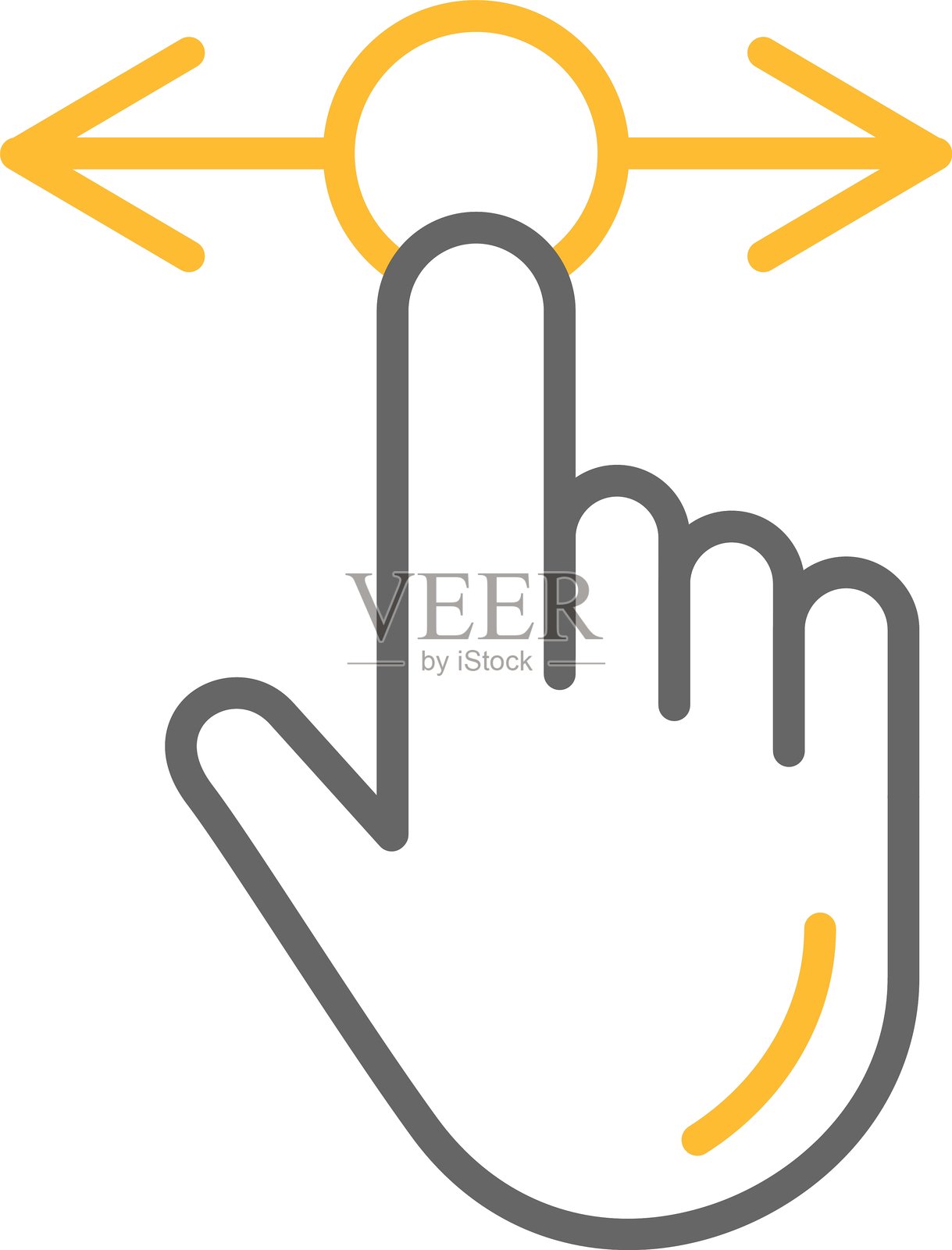 滑块图标插画图片素材