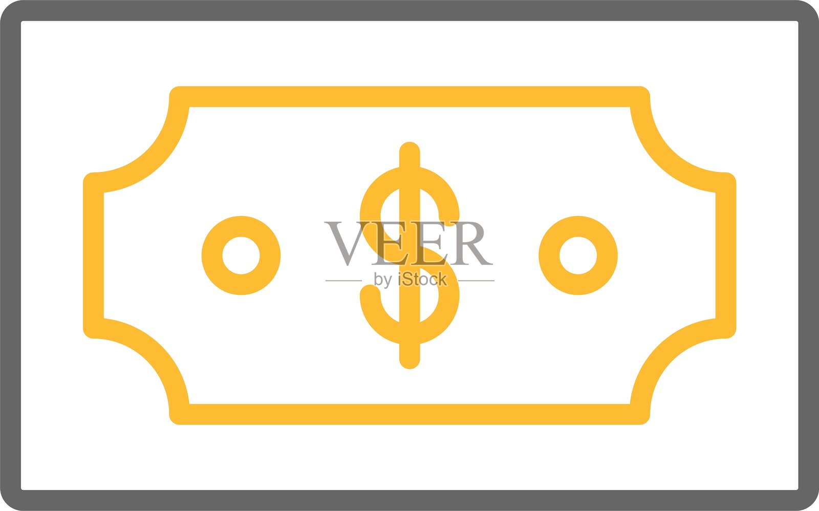 钱币图标插画图片素材