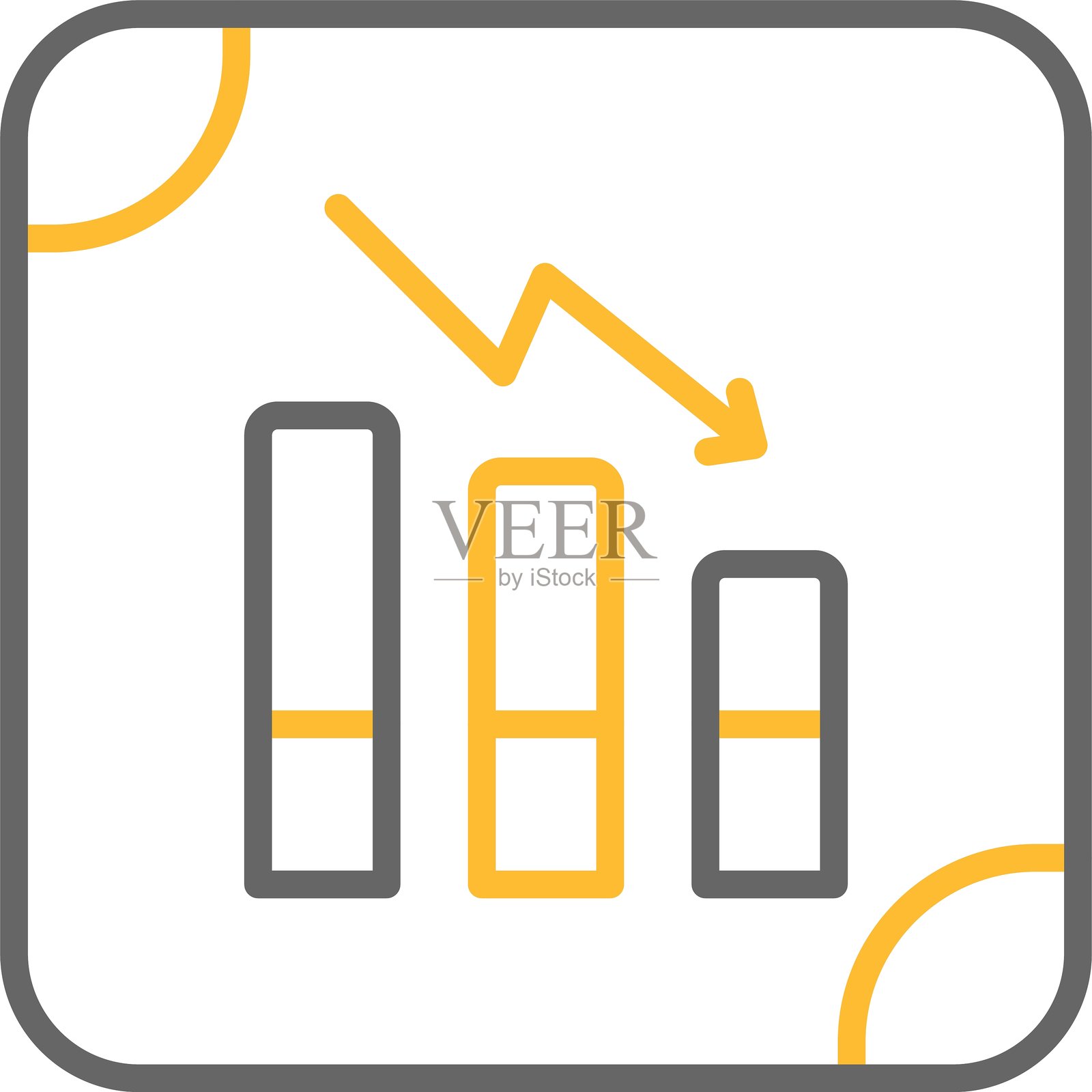 减少图标插画图片素材