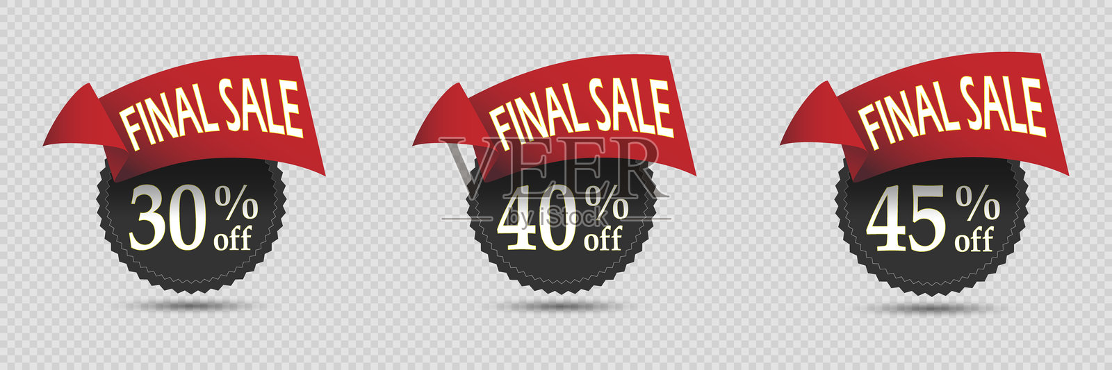 价格标签和促销横幅。贴纸和折扣贴纸。插画图片素材