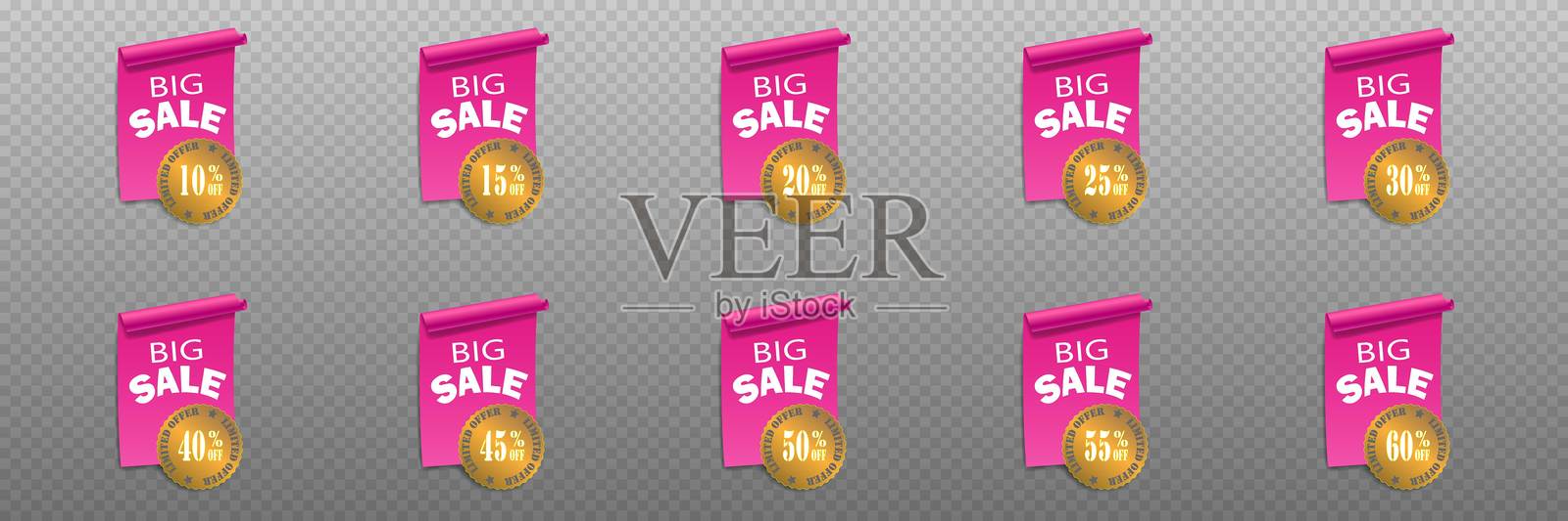 一套贴纸，促销和折扣标签。插画图片素材