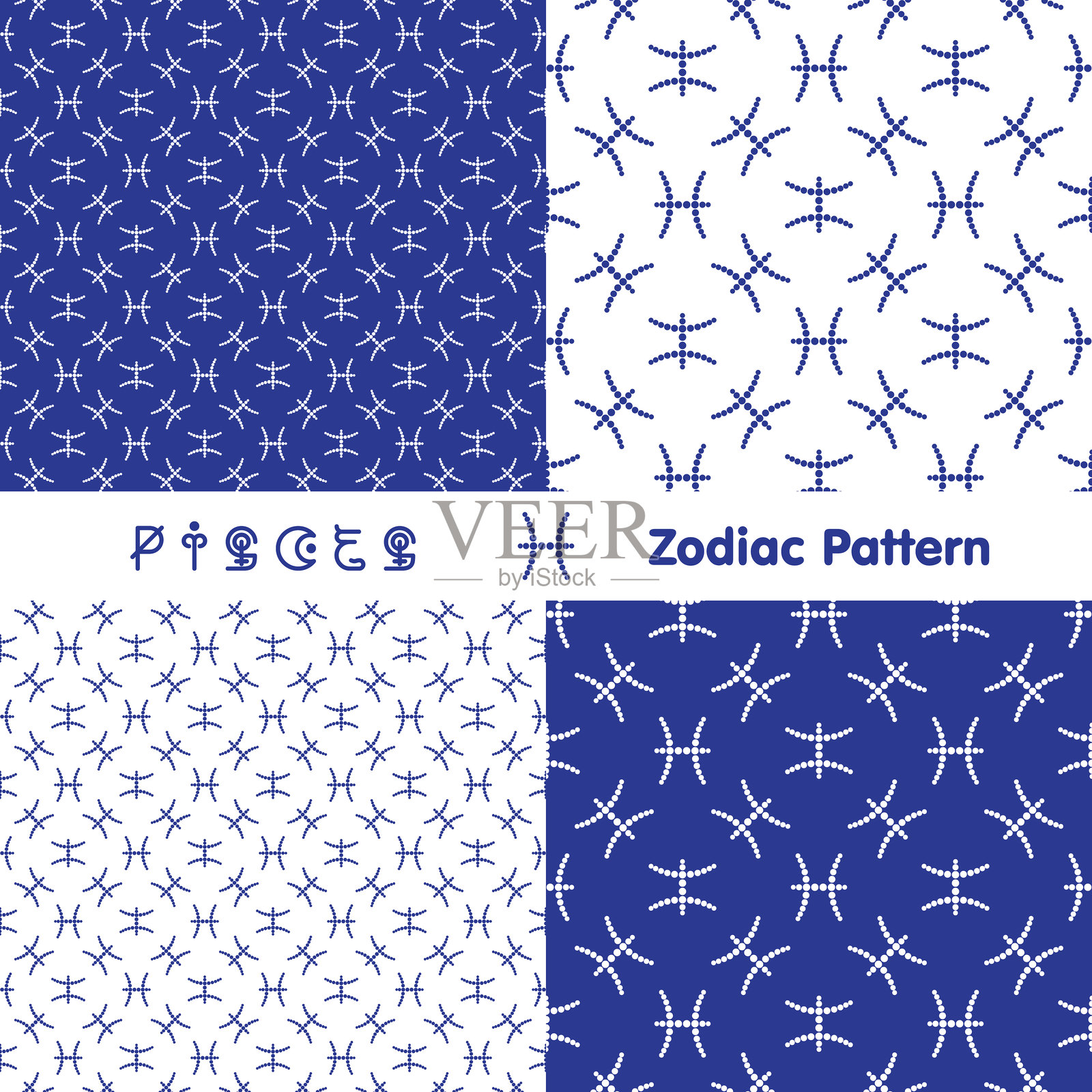 双鱼座星座无缝图案。抽象平面风格。矢量插图。插画图片素材