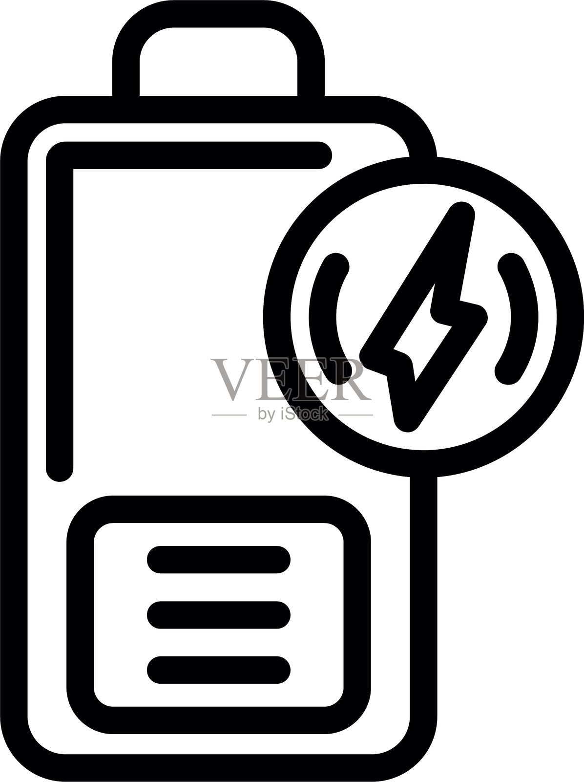 充电指示灯图标插画图片素材