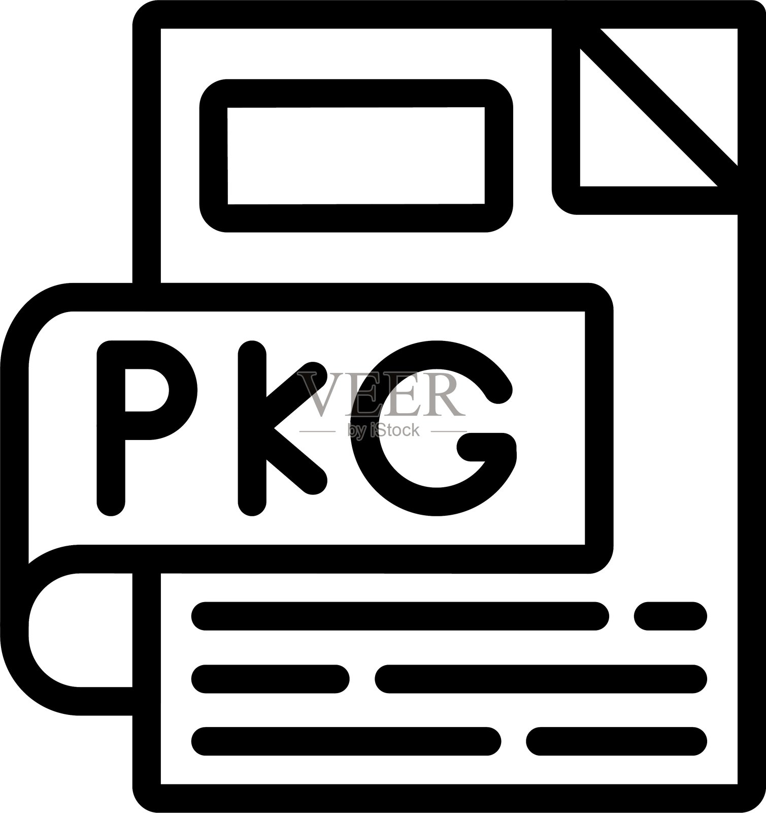 PKG插画图片素材