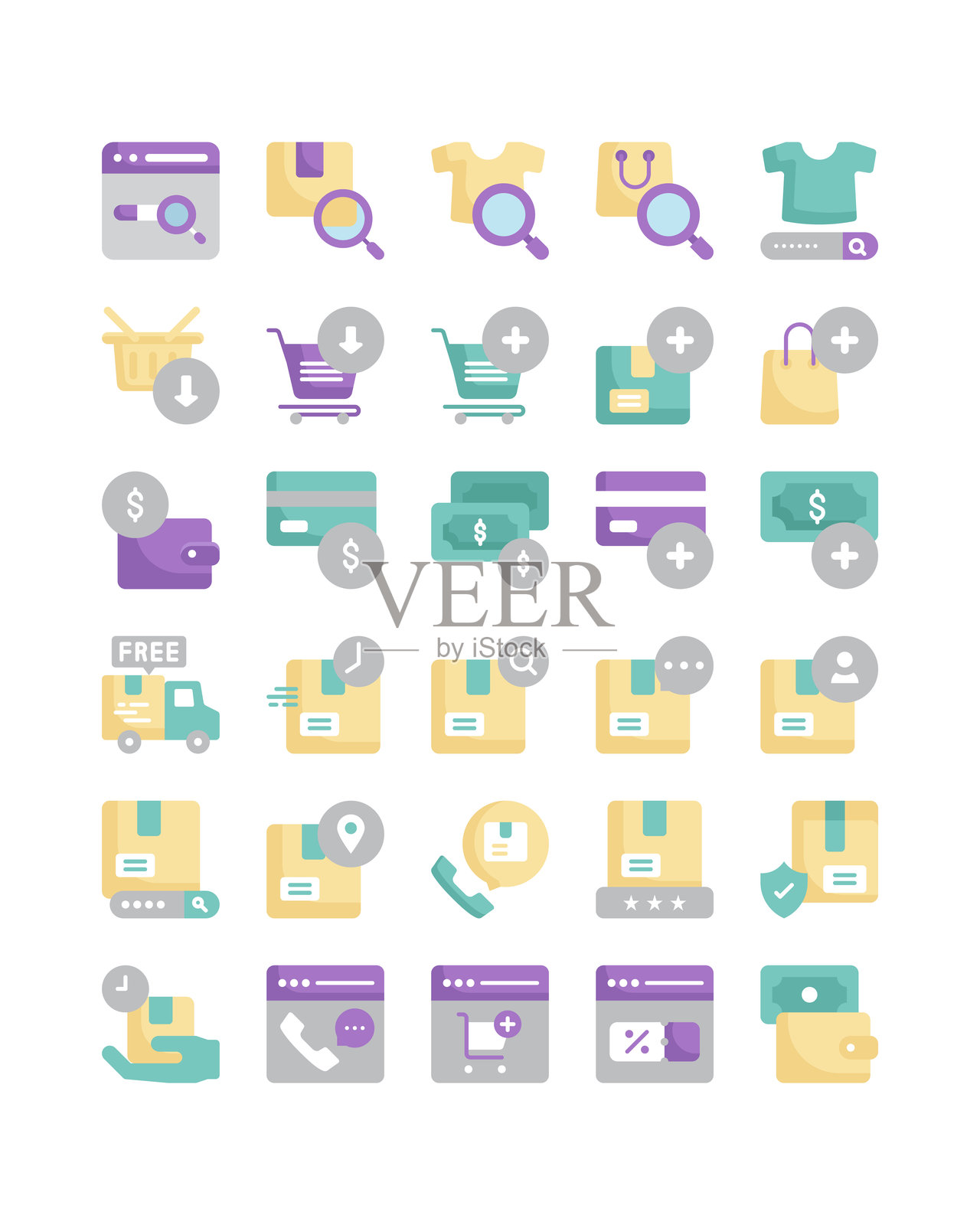 在线购物扁平图标集插画图片素材