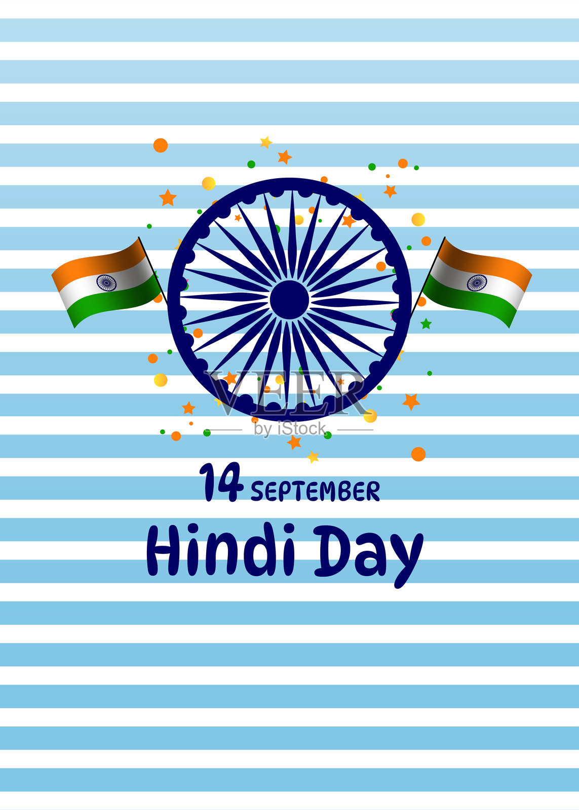 印地语日国家语言庆祝插图插画图片素材