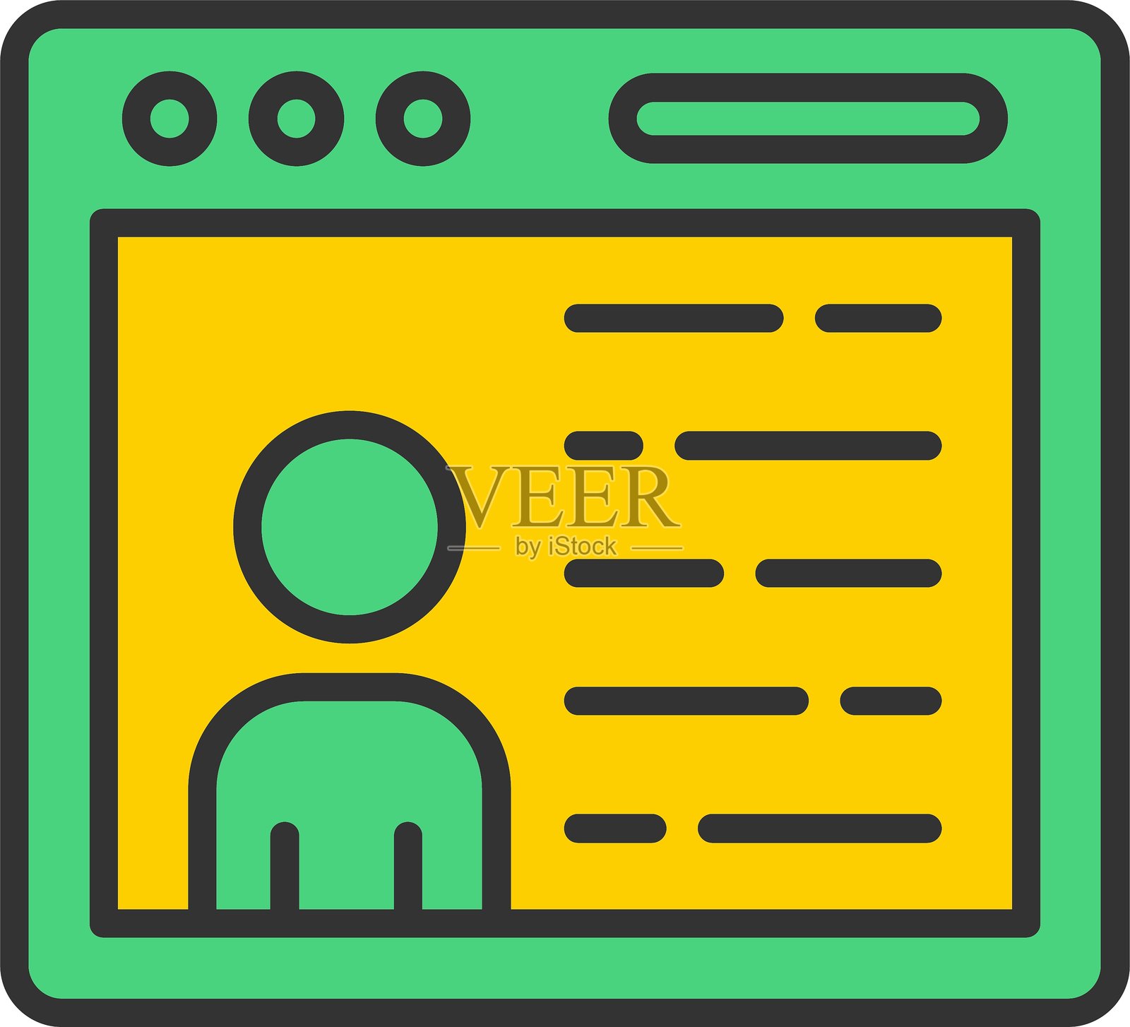 用户界面图标插画图片素材