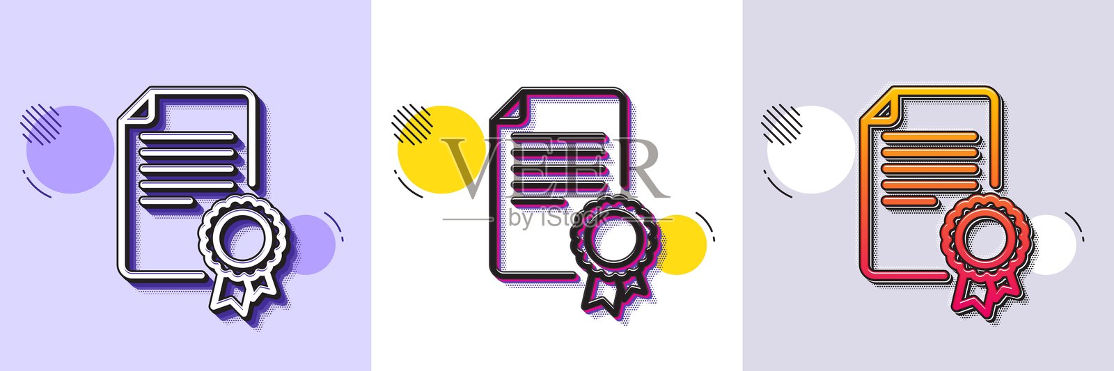 证书奖牌图标。文凭成就。半色调点状图案。矢量图。插画图片素材