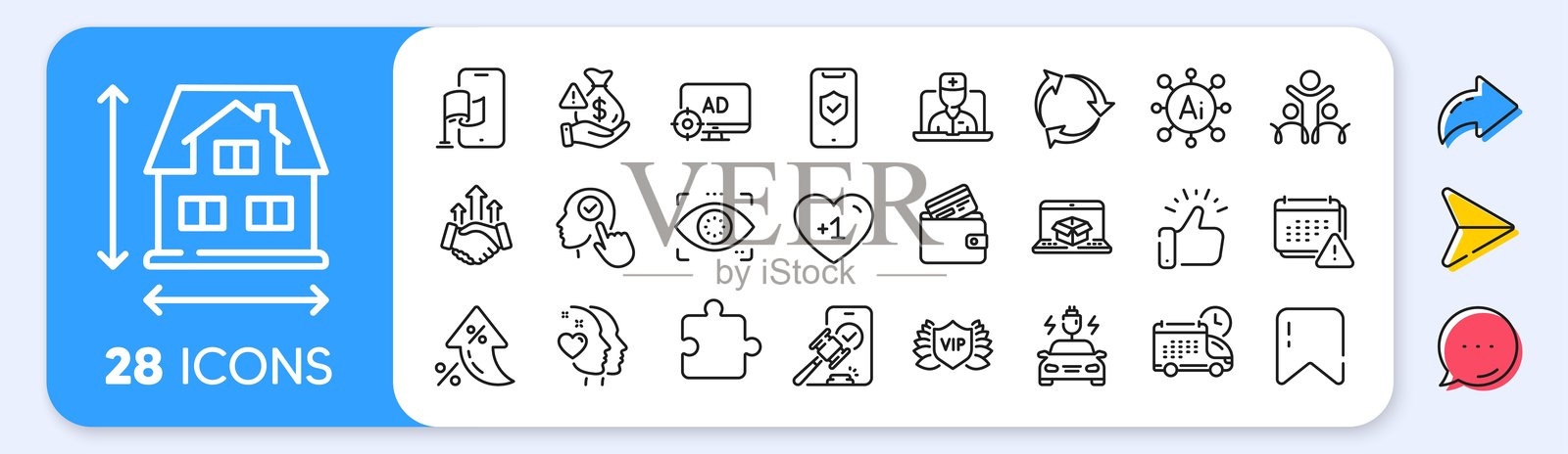 交易、回收和手机保护的线条图标。用于网页应用、印刷。应用线条图标。矢量图。插画图片素材