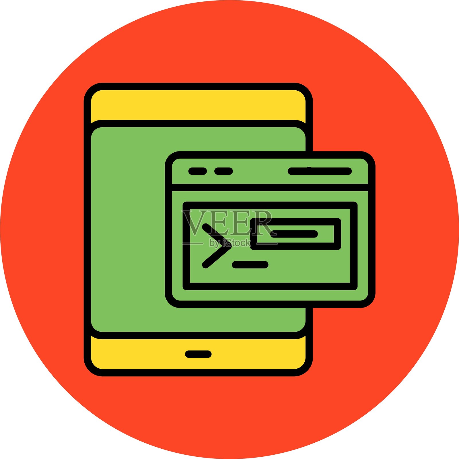 终端图标插画图片素材