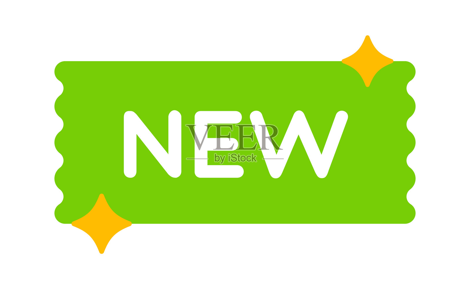 矢量新优惠标签插画图片素材