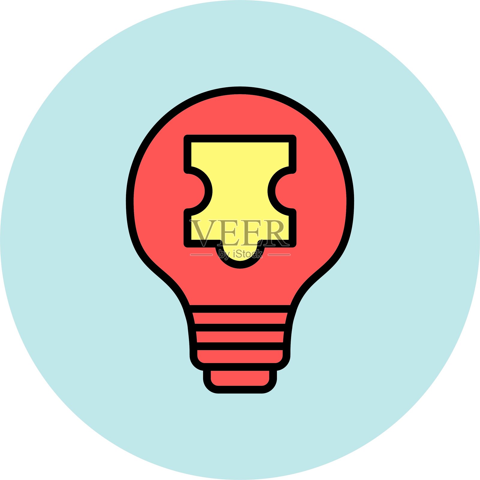 解决方案图标插画图片素材