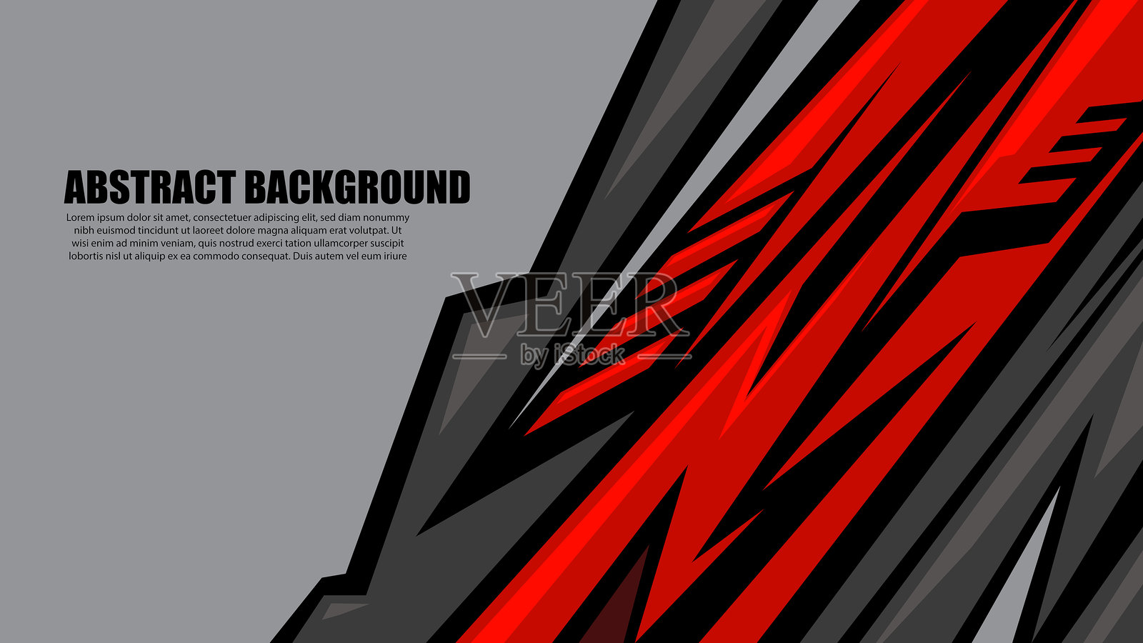 抽象的磨损背景，用于球衣面料、足球、骑行、赛车包裹贴纸插图矢量 02插画图片素材