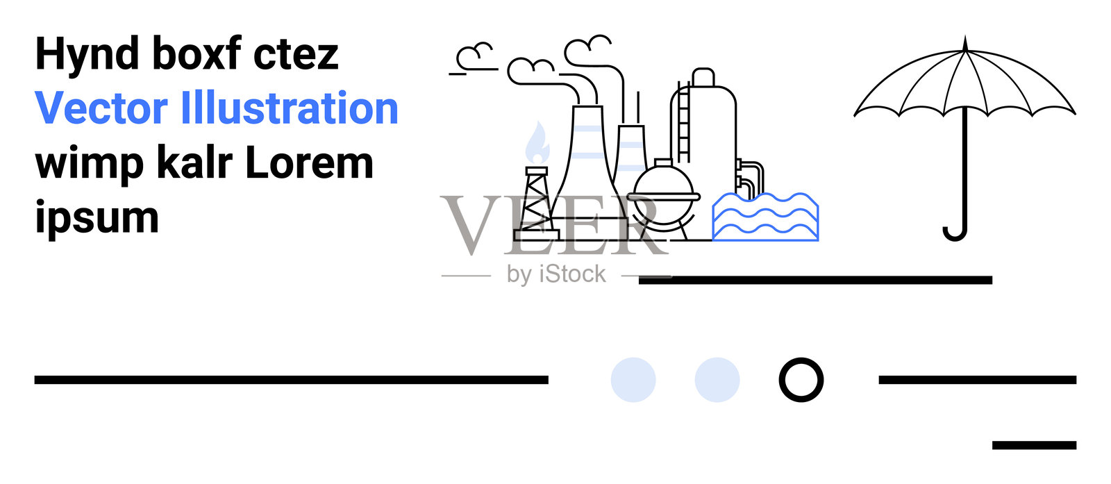 带伞的抽象工业插图和干净布局上的文字插画图片素材