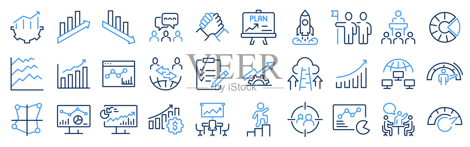 数据分析插画图片素材