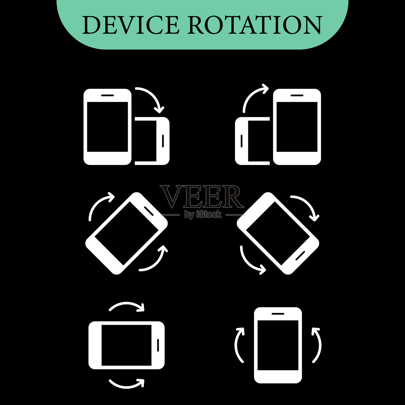 旋转智能手机图标插画图片素材