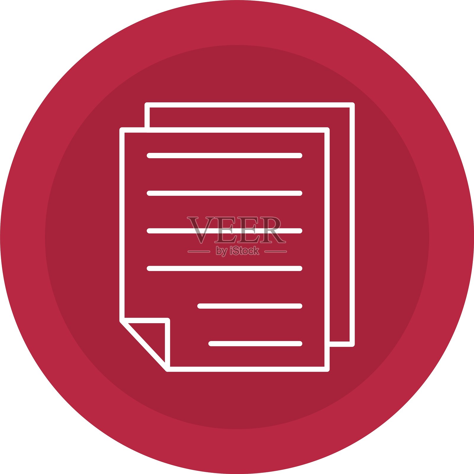 笔记图标插画图片素材