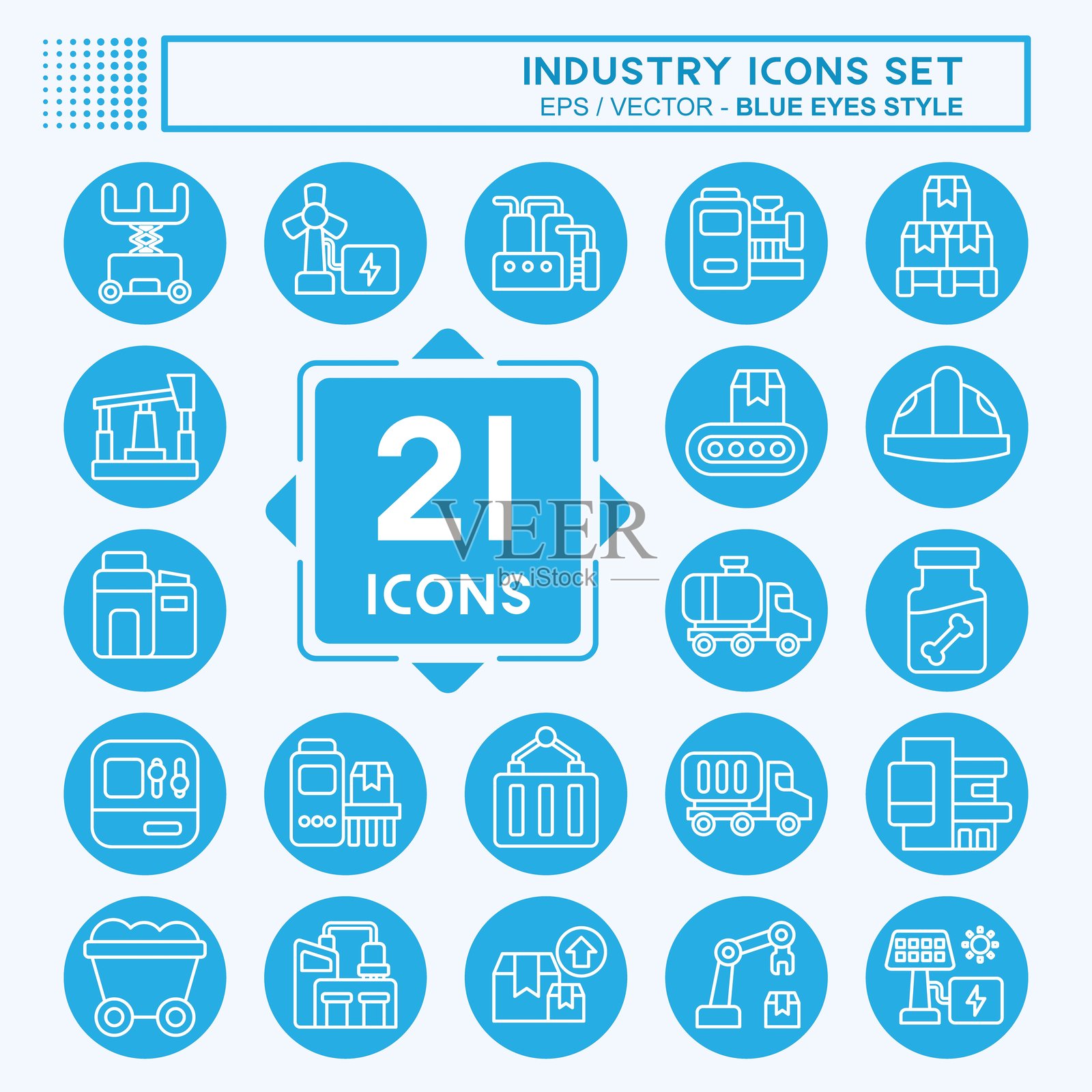 教育相关的图标集，蓝色眼睛风格，可编辑设计插画图片素材