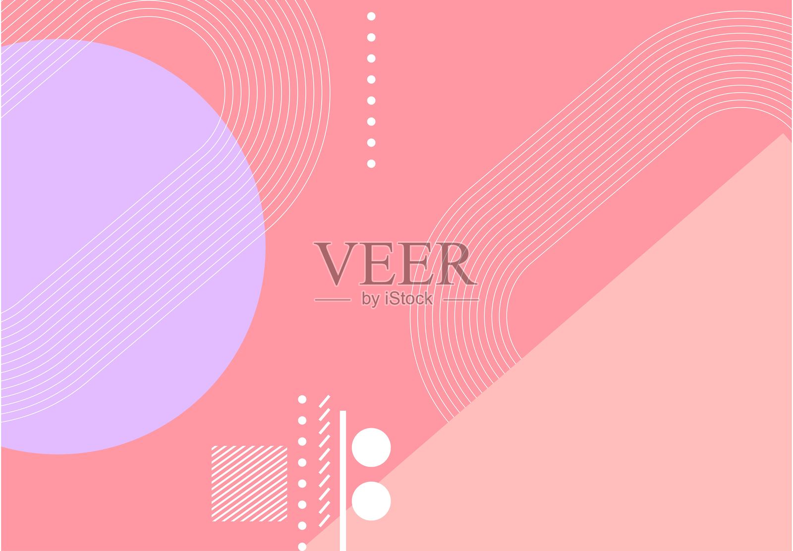 现代彩色抽象封面。简约封面设计。几何背景。矢量插图。插画图片素材