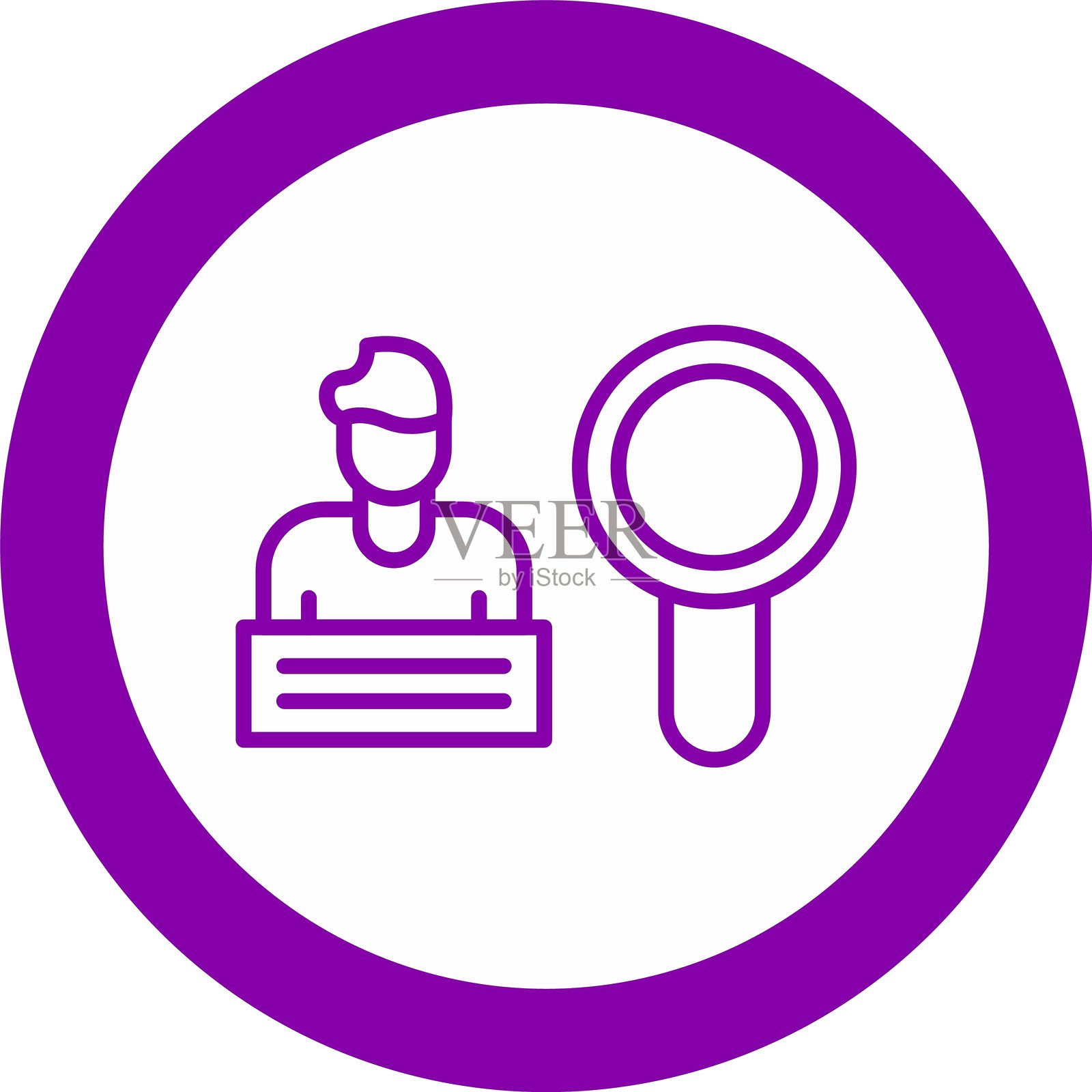 搜索图标插画图片素材