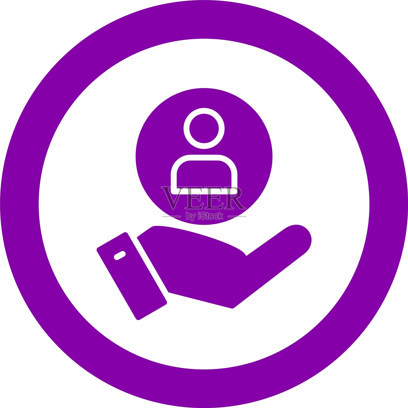 包容性图标插画图片素材