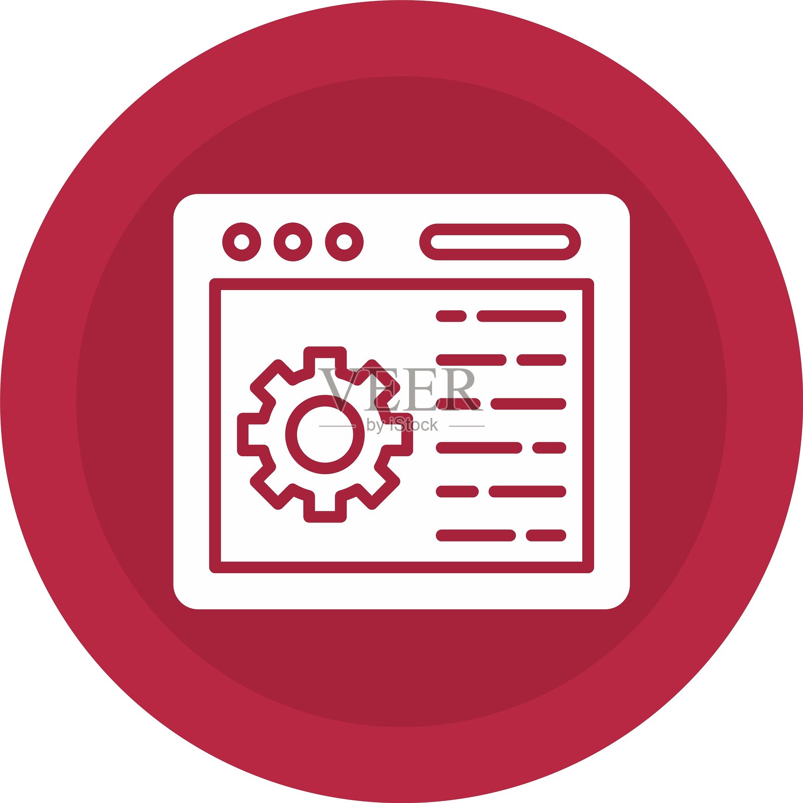 开发图标插画图片素材