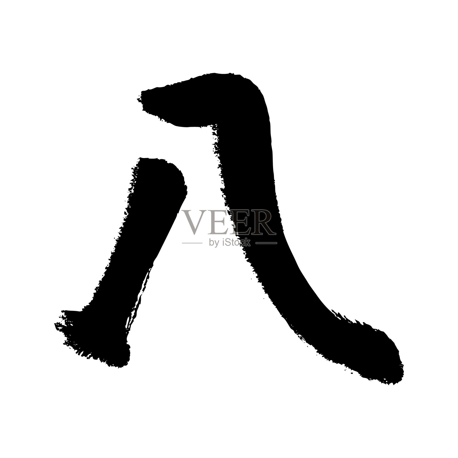 手绘的八个汉字插图插画图片素材