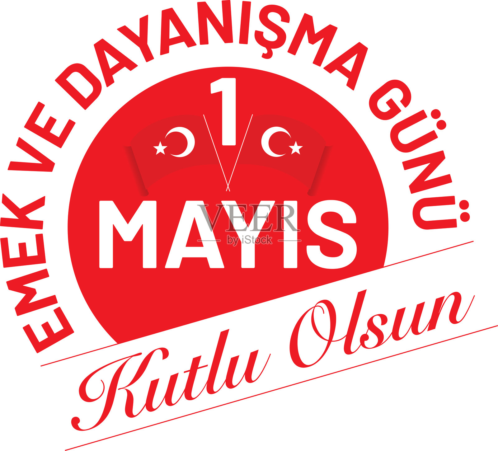 五一劳动节和团结日插画图片素材