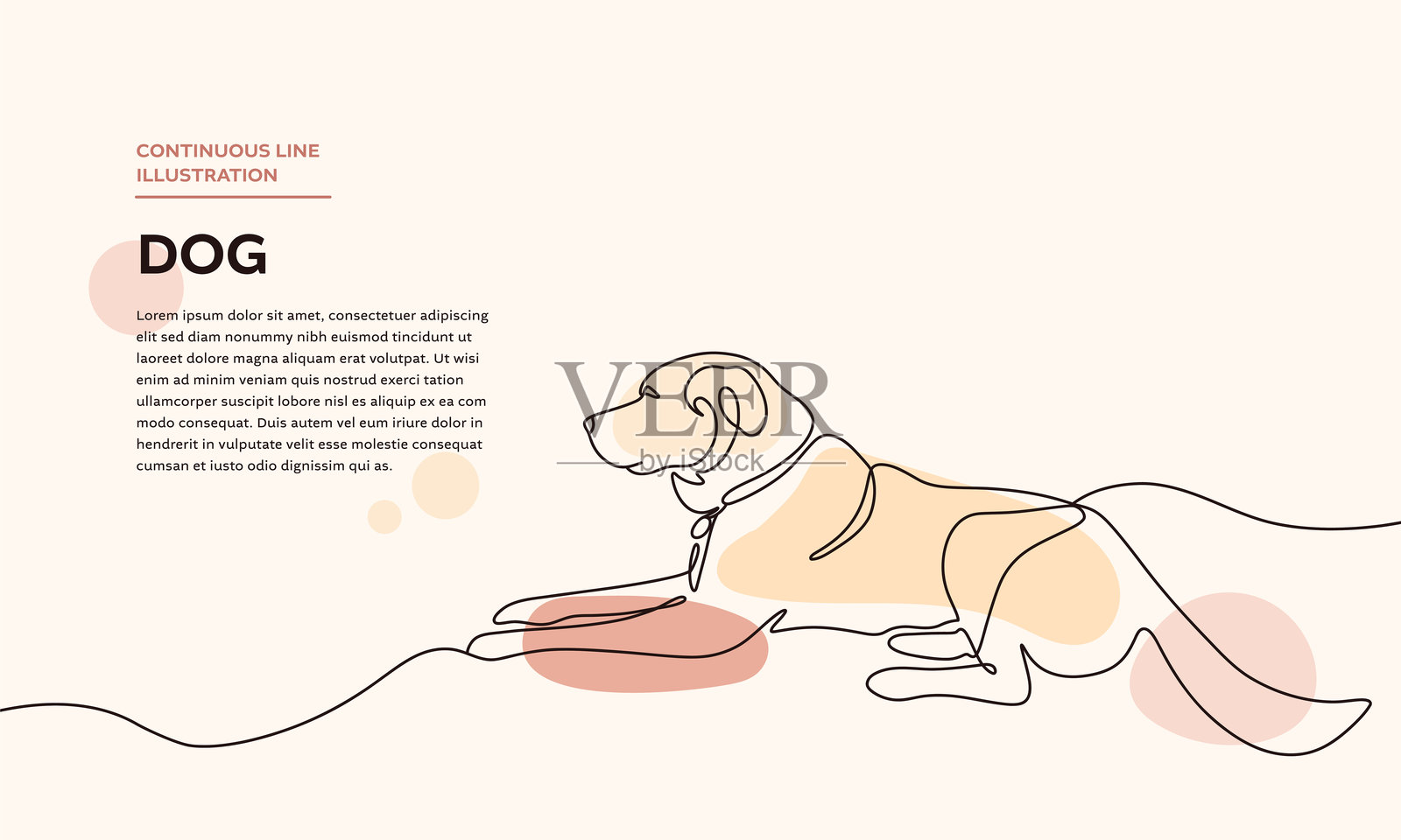 连续线条狗插图概念插画图片素材