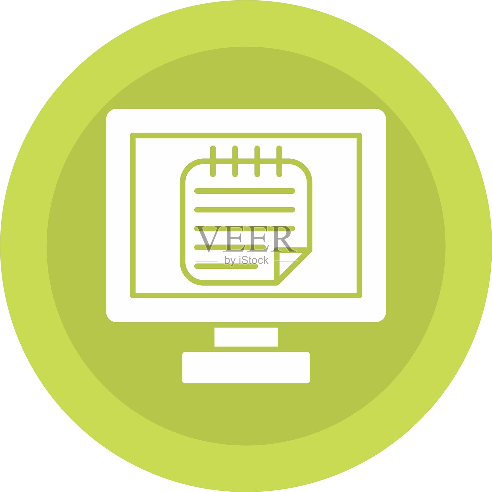 在线笔记图标插画图片素材