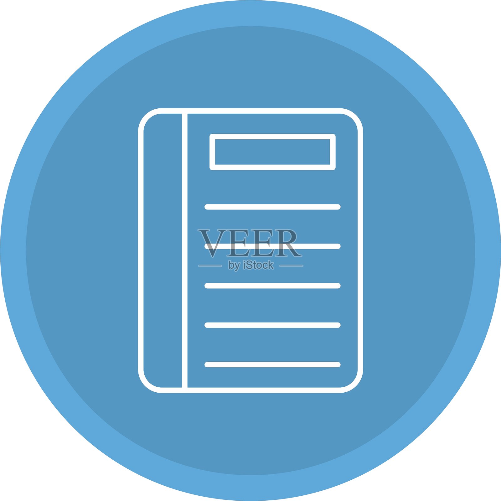 书本图标插画图片素材