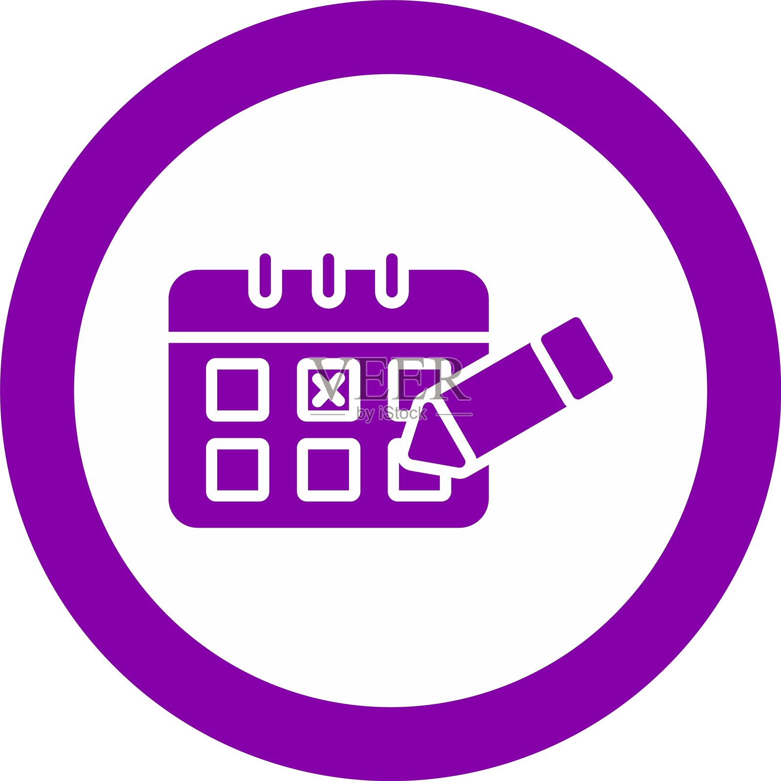 规划图标插画图片素材