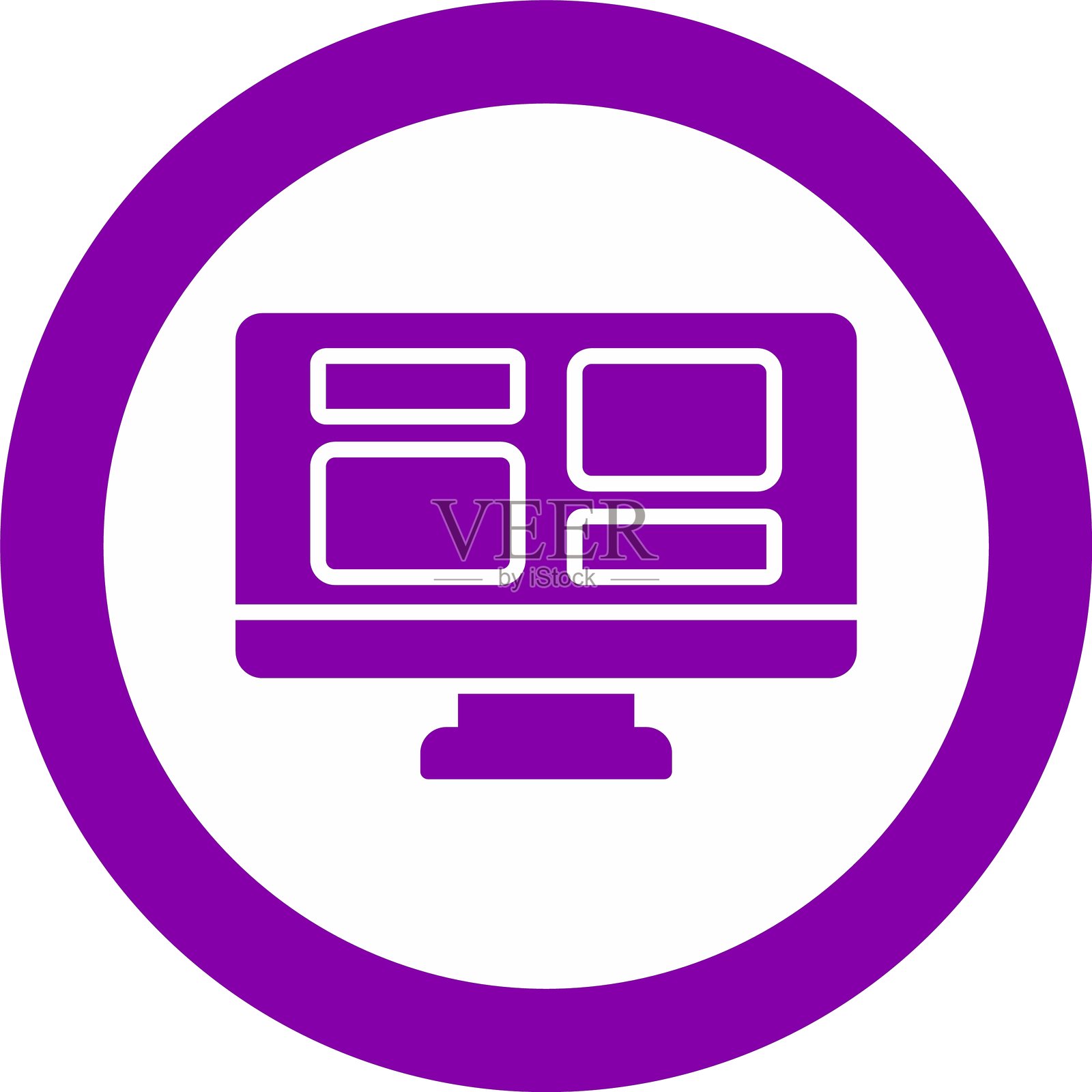 情绪板图标插画图片素材