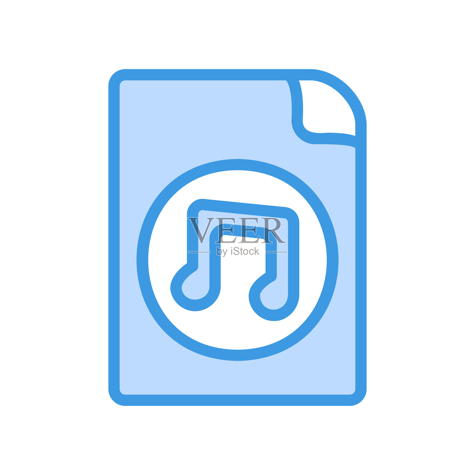 蓝色风格的音乐文件图标，适用于任何多媒体项目插画图片素材