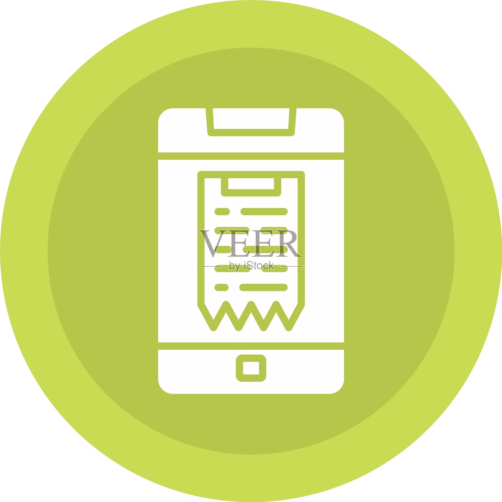 账单图标插画图片素材