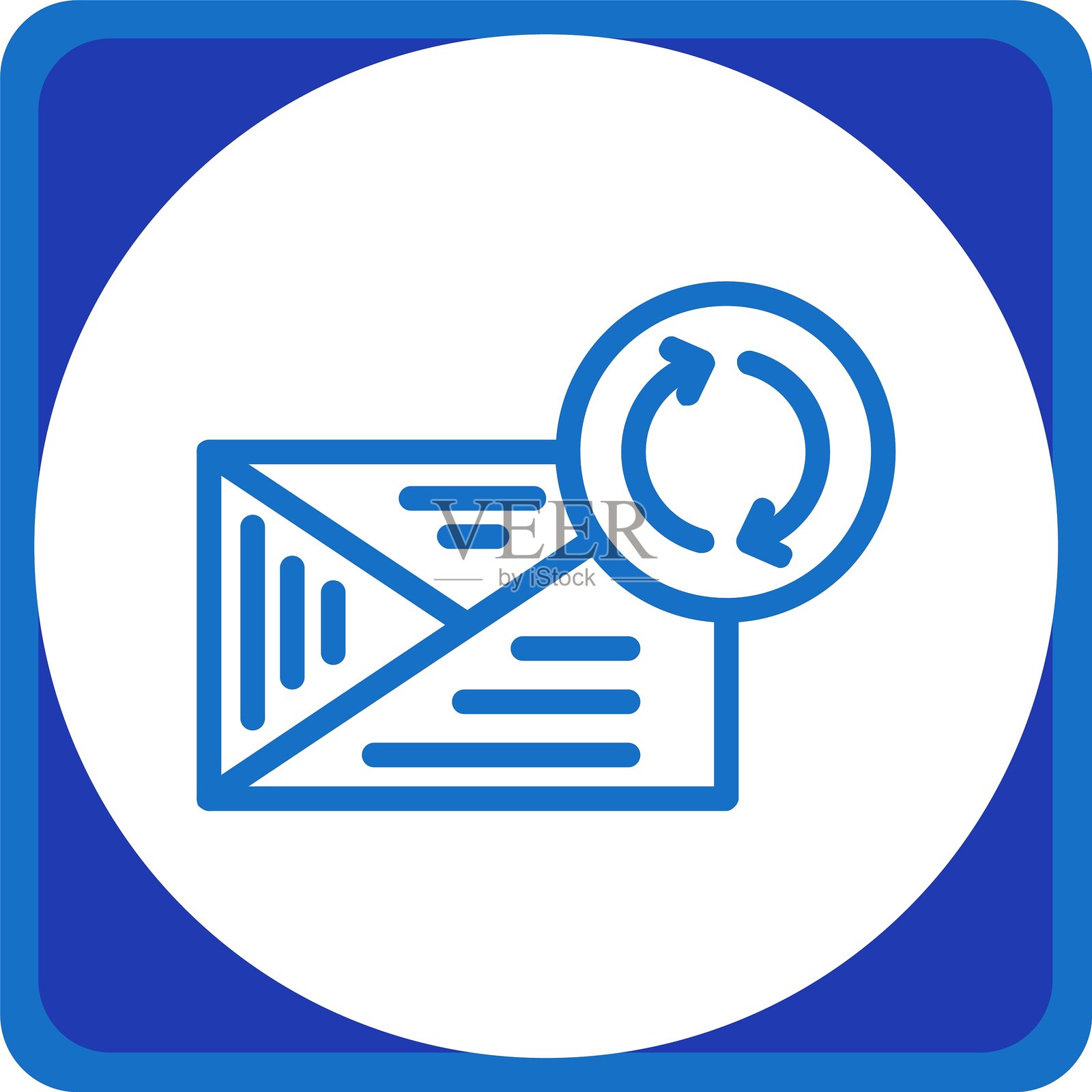 消息恢复线圈角落插画图片素材