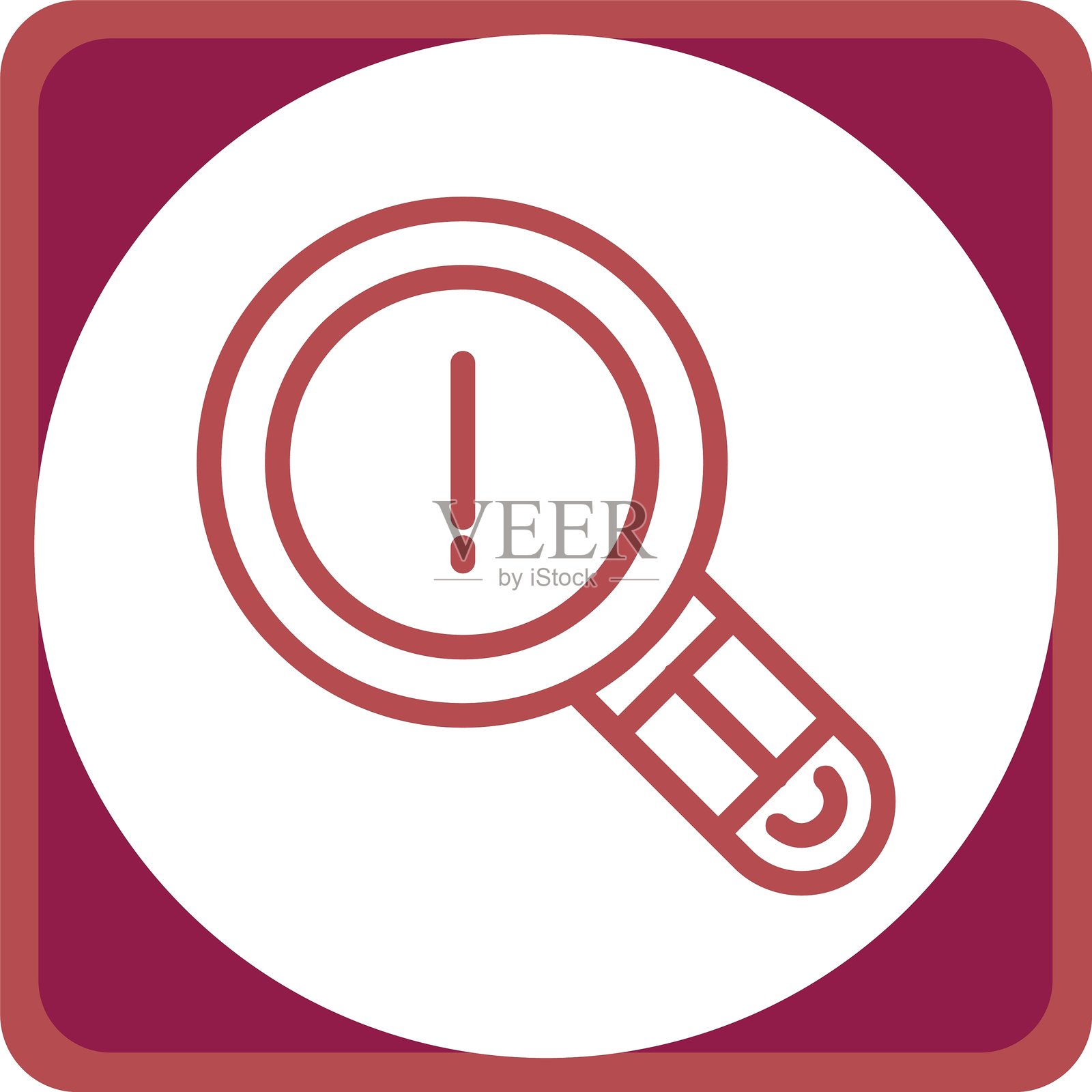 研究错误线圈角落插画图片素材